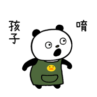 sticker image #2