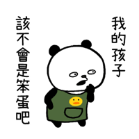 sticker image #20