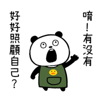 sticker image #21