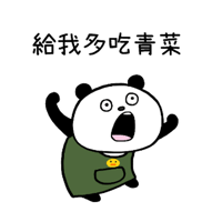 sticker image #22