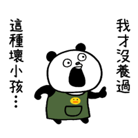 sticker image #23