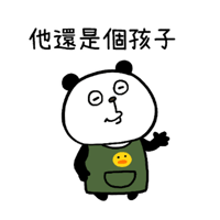 sticker image #27