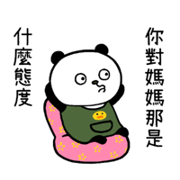 sticker image #28