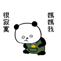 sticker image #29