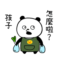 sticker image #3