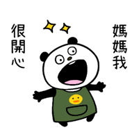sticker image #30