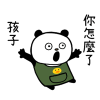sticker image #4