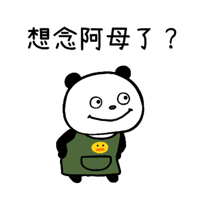 sticker image #5