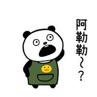 sticker image #6