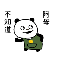 sticker image #7