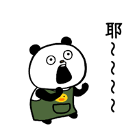 sticker image #9