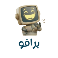 sticker image #10