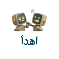 sticker image #19
