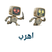 sticker image #20