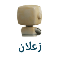 sticker image #24