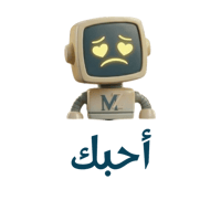 sticker image #5