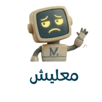 sticker image #8