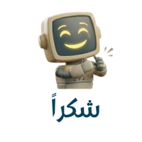 sticker image #9