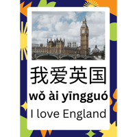 sticker image #10