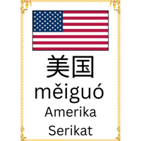 sticker image #2
