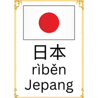 sticker image #3
