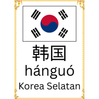 sticker image #4