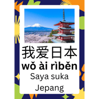 sticker image #6