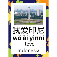 sticker image #8