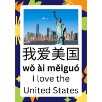 sticker image #9