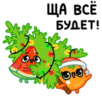 sticker image #22