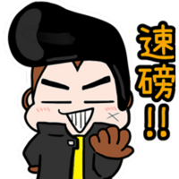 sticker image #10