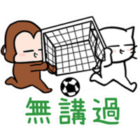 sticker image #14