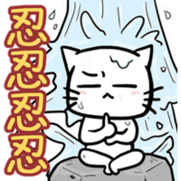 sticker image #17