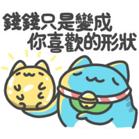 sticker image #14