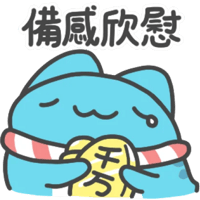 sticker image #18