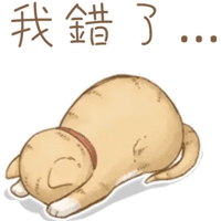 sticker image #10