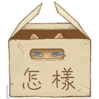 sticker image #11