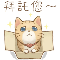 sticker image #25