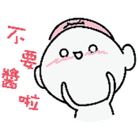 sticker image #10