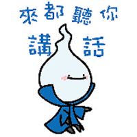 sticker image #11