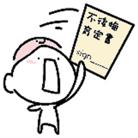 sticker image #12