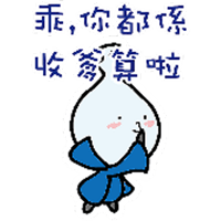 sticker image #13