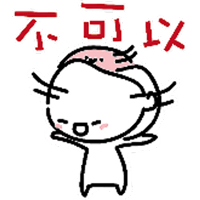 sticker image #15