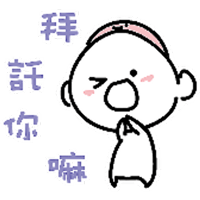 sticker image #18