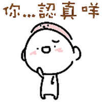 sticker image #19