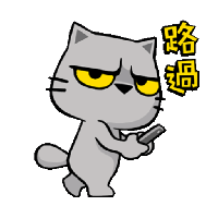 sticker image #15