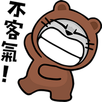 sticker image #10