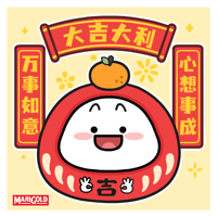 sticker image #3