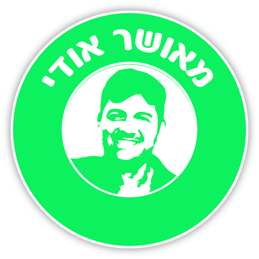 tray_icon #28563 sticker_pack