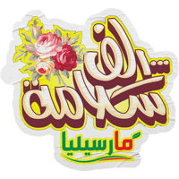 sticker image #19